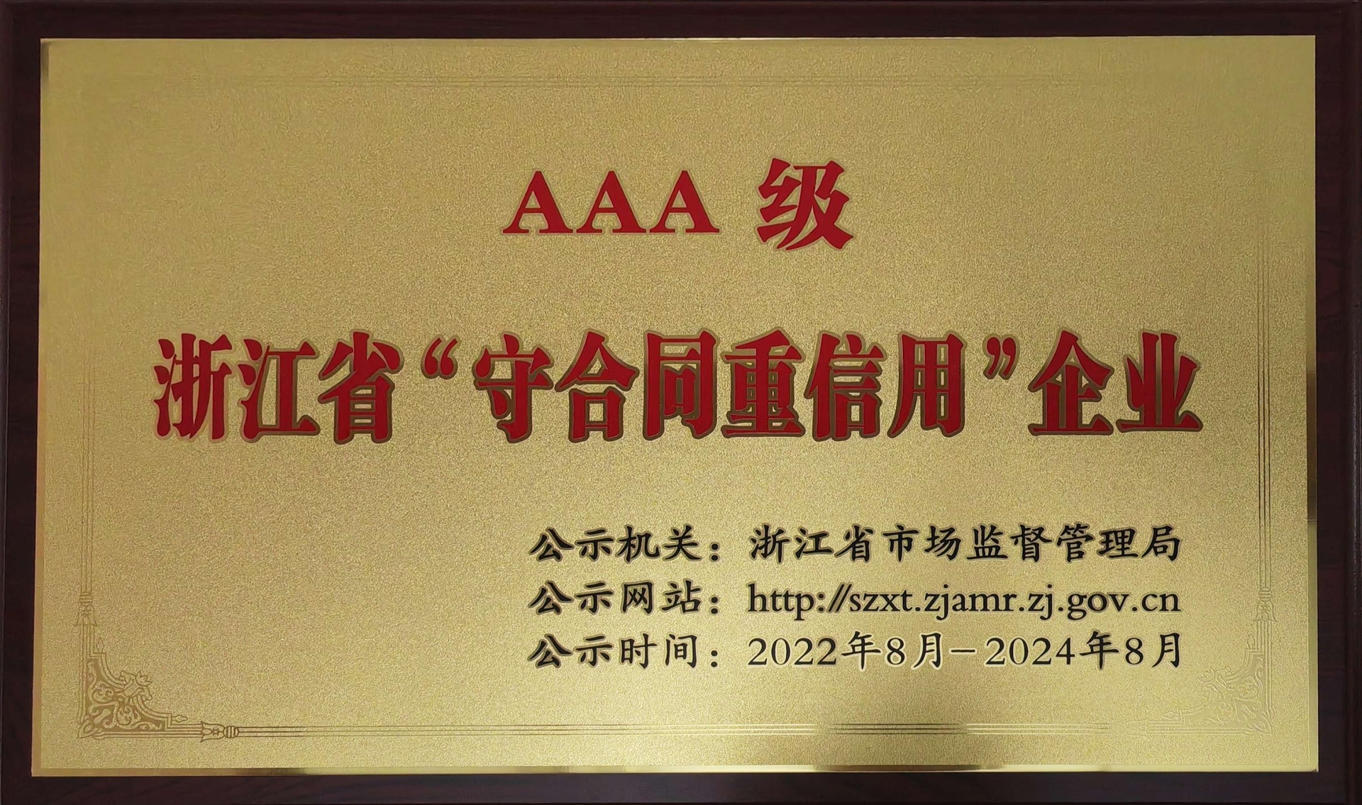QQ图片20221117152600.jpg QQ图片20221117152600.jpg